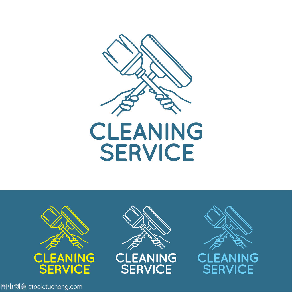 清潔服務的標志 打造專業、可靠與高效的清洗及保潔服務