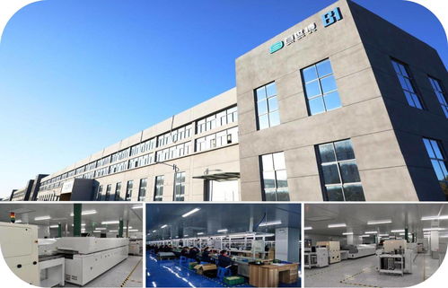 濟(jì)寧市2023年下半年綠色低碳高質(zhì)量發(fā)展現(xiàn)場觀摩會 百世博智能終端方案及產(chǎn)品制造基地項(xiàng)目