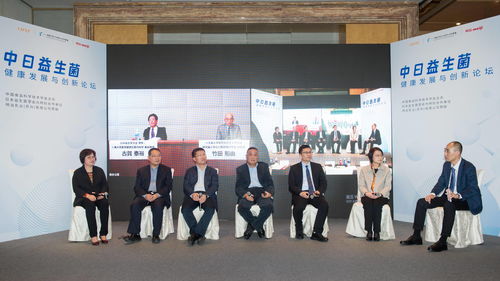 國內(nèi)益生菌市場五年內(nèi)產(chǎn)值超千億 中外資加速布局,爭奪細(xì)分市場