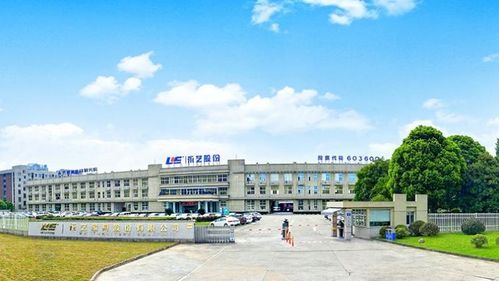 家居出海四大戰術 顧家 恒林 致歐等企業各不同