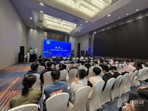 研究 卡脖子 問題,推進數值仿真軟件研發(fā) 2023江蘇力學大會在南京舉辦