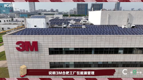 動創實研室在產品創新研發過程中 可持續已成為非常重要的研發方向丨一手